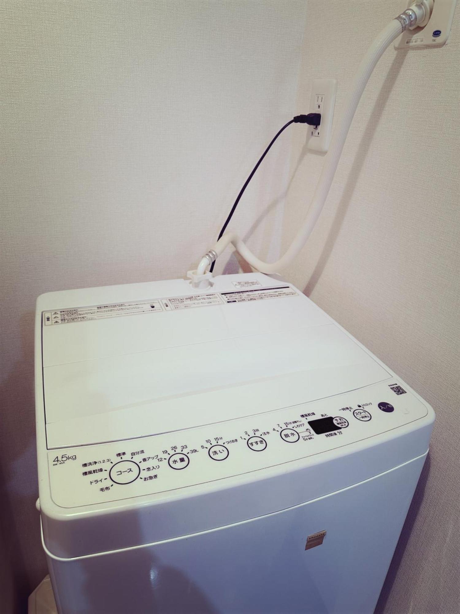 Ikebukuro Station 11 Mins Walk #6 Appartement